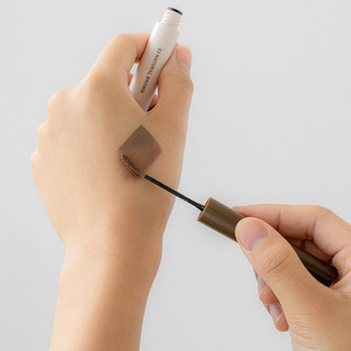 Mascara chân mày PERIPERA Speedy Skinny Brow 3g