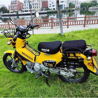 PHỤ KIỆN HONDA CROSS CUB 110 - CT 125