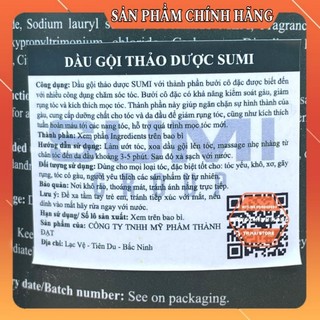 Cặp dầu gội xả SUMI 2000ml (CHÍNH HÃNG) Phục Hồi Ngăn Tóc Gãy Rụng , Siêu Mềm Mượt Tóc