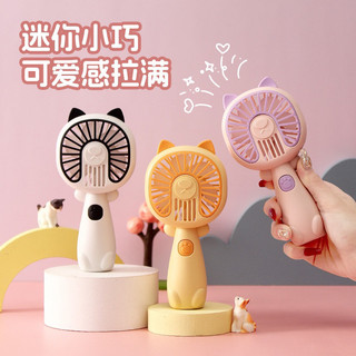 Quạt nhỏ cầm tay mini cao cấp, quạt tai mèo cho sinh viên với cấu trúc chắc chắn, gọn nhẹ tiện lợi  🌸tuyển sỉ 🌸