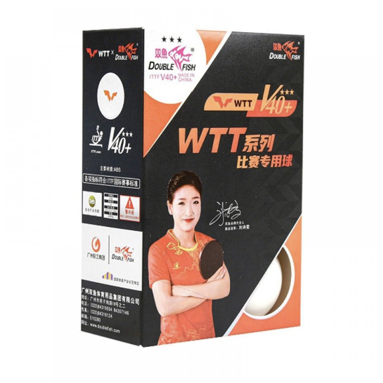 Bóng thi đấu Song ngư Doublefish các mẫu chính hãng
