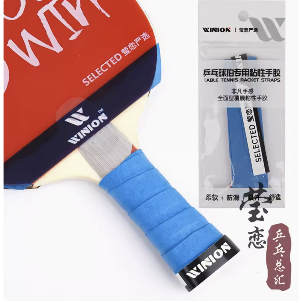 Băng cuốn cán vợt bóng bàn Winion