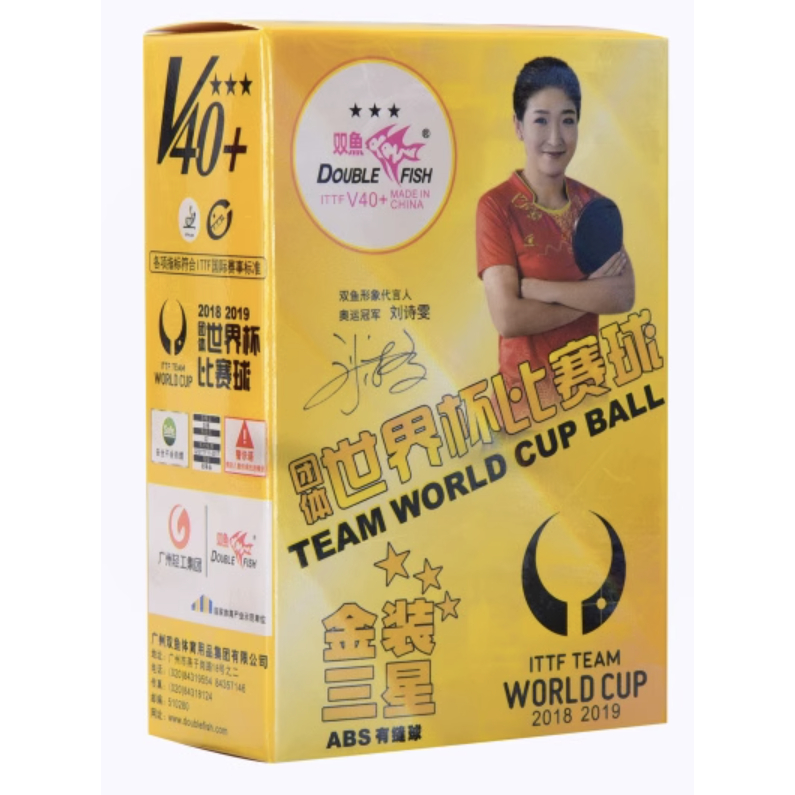 Bóng thi đấu Song ngư Doublefish các mẫu chính hãng