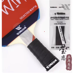 Băng cuốn cán vợt bóng bàn Winion