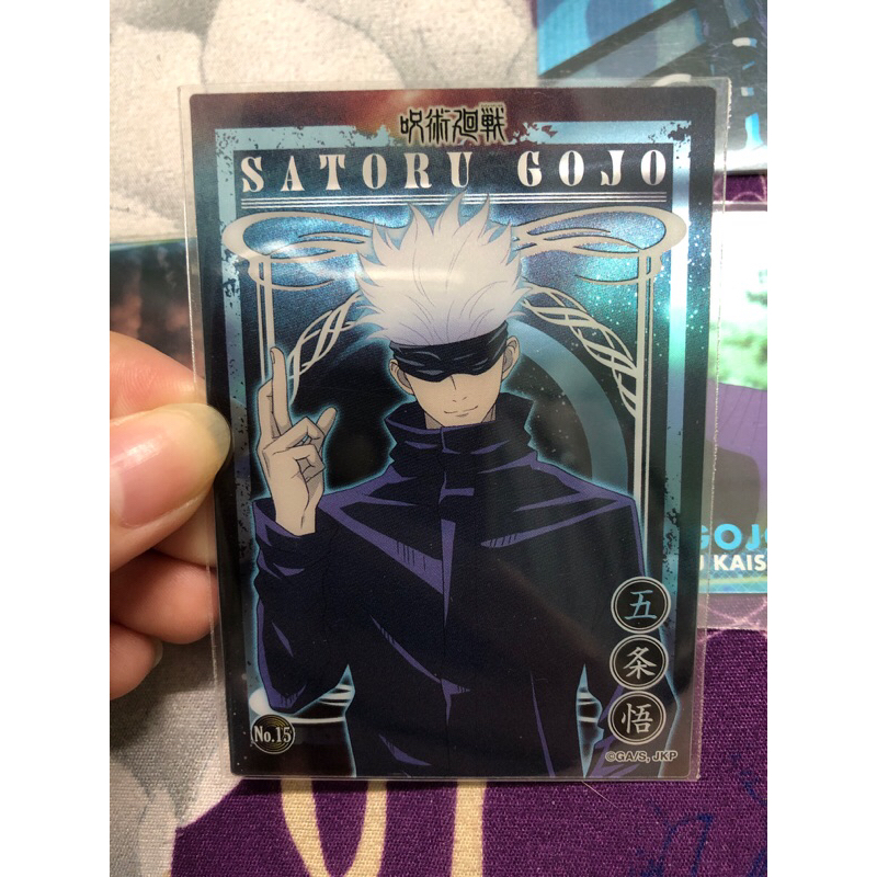 CARD SATORU GOJO | Shopee Việt Nam