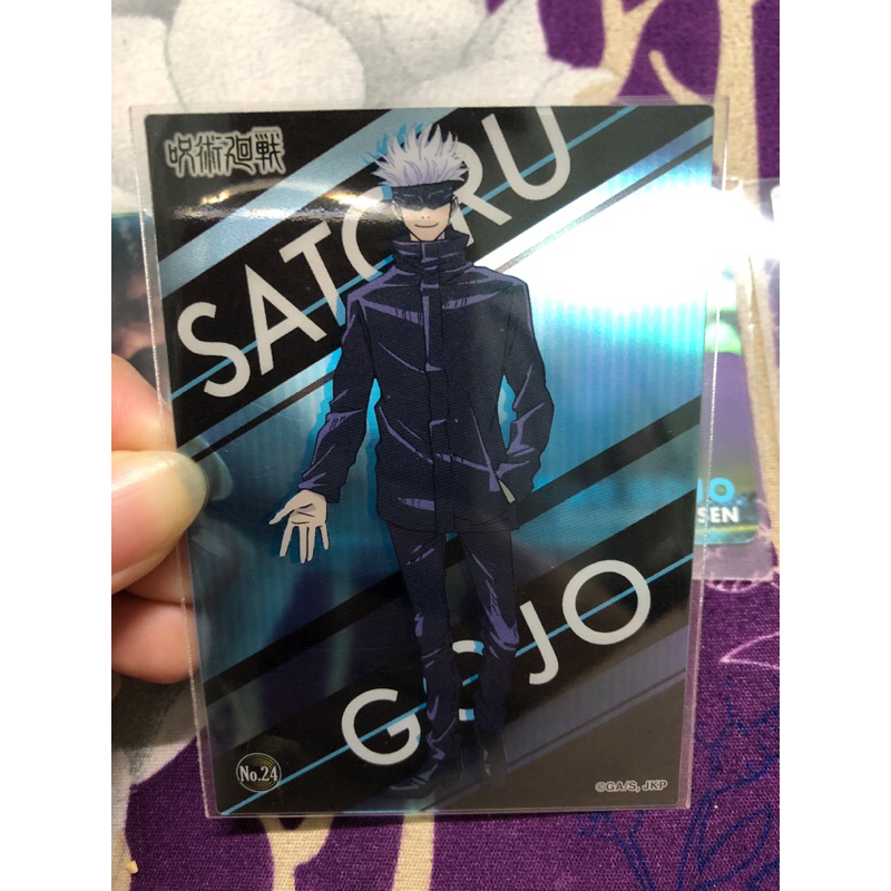 CARD SATORU GOJO | Shopee Việt Nam