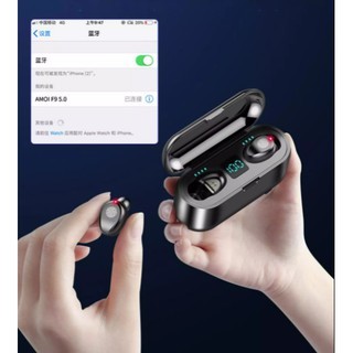 Tai nghe bluetooth AMOI F9 TWS 5.0 bản QUỐC TẾ không dây cảm ứng chống