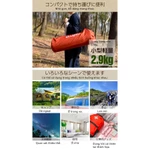 Đệm ngủ tự bơm hơi chính hãng Lysin, chất liệu da lộn - 70cm chống thấm nước, cắm trại, du lịch, xe hơi nhỏ gọn - êm dày — ảnh 8