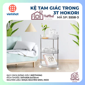 Kệ tam giác trong 3T Hokori 5558, Kệ đựng đồ trong suốt có bánh xe tiện dụng, Kệ trong suốt để đồ đa năng Việt Nhật