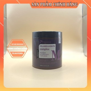 Hấp Ủ Phục Hồi Tái Tạo Tóc PROSAND 500ml (CHÍNH HÃNG) Phục Hồi Ngăn Tóc Gãy Rụng , Siêu Mềm Mượt Tóc