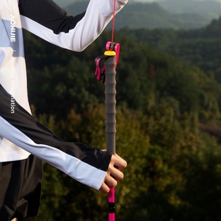 Combo 2 Gậy Đi Bộ Leo Núi AONIJIE E4214 Bằng Sợi Carbon Siêu Nhẹ Gậy Chạy Trail