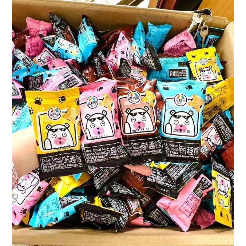 500g Bánh quy gấu nhân kem mix vị Choco Bear (50 gói)