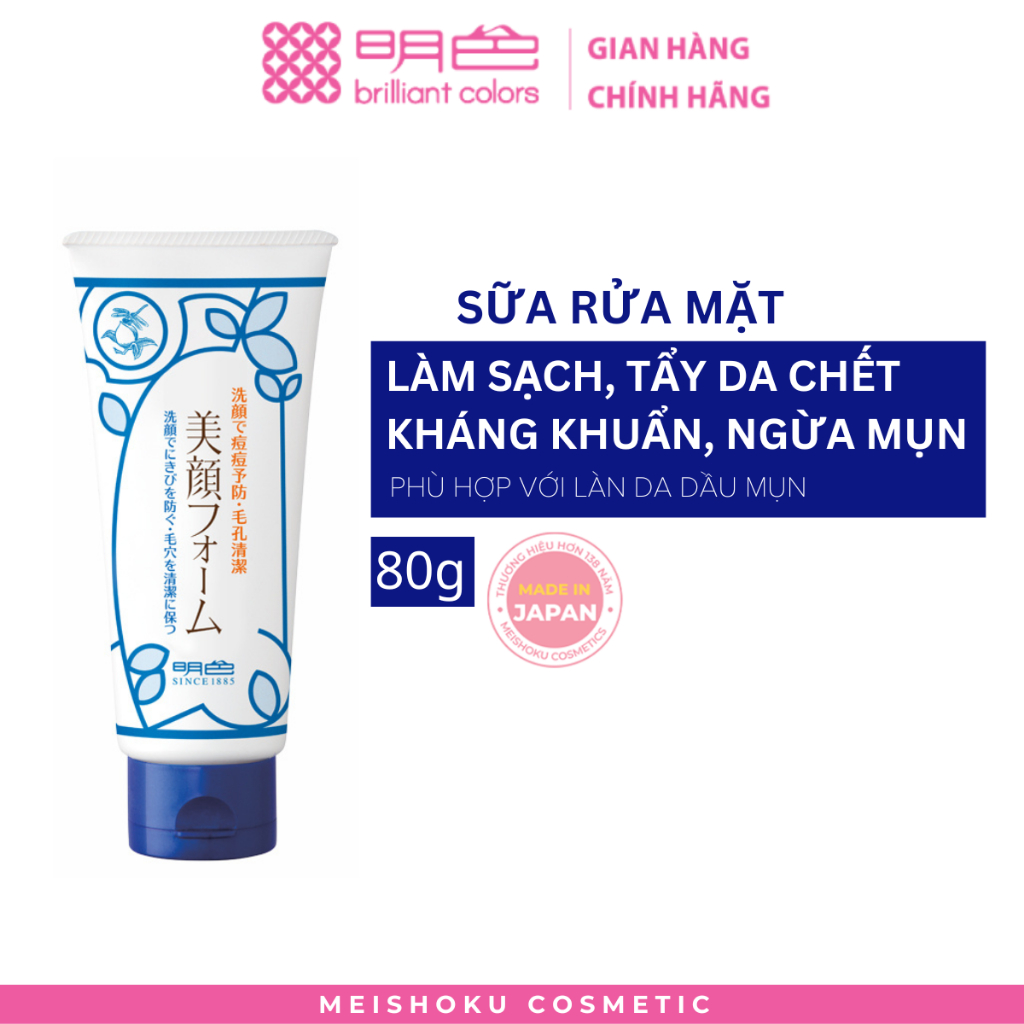 Ảnh Sữa rửa mặt Làm Sạch Và Ngăn Ngừa Mụn MEISHOKU Acne Bigan Facial Wash 80g 2
