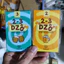 Bộ Bài Nhậu 2-3 Dzô Tiếng Việt Giấy Cứng Party Game Vui Nhộn