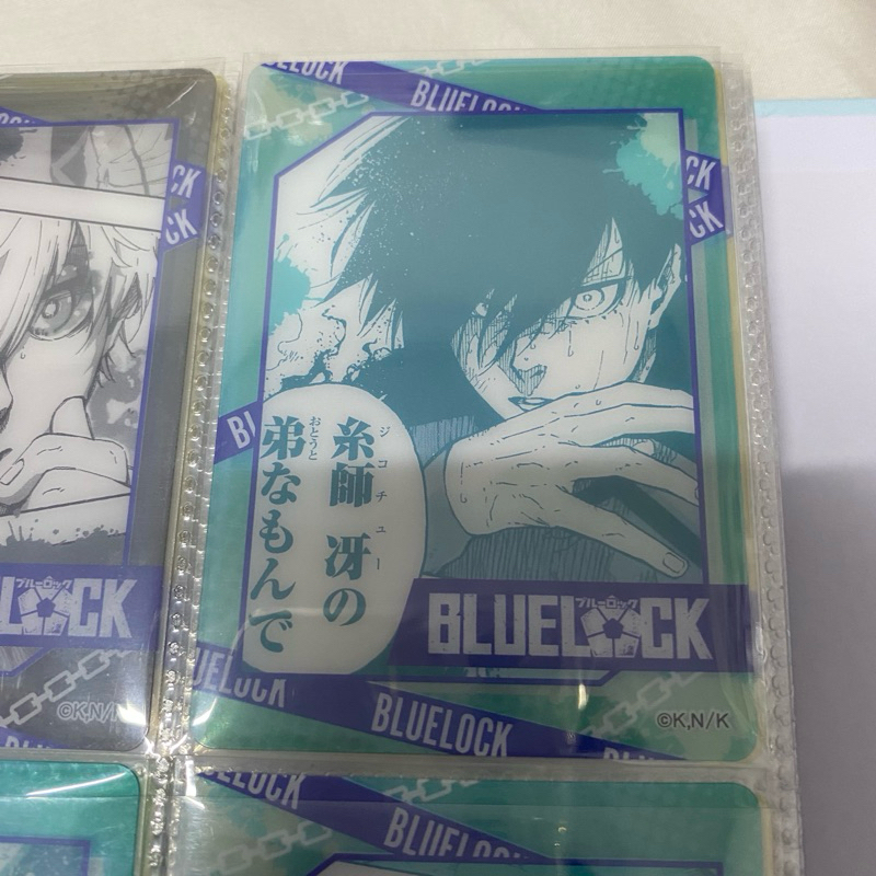 [blue lock] - clear card rin, sae, bachira, chigiri, aiku, nagi, isagi ...