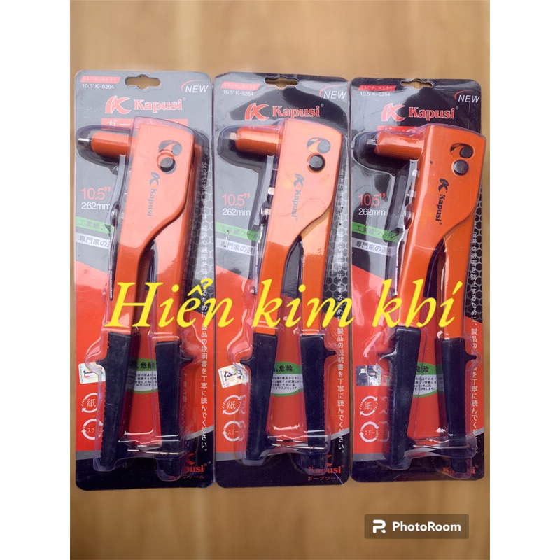 Kìm rút đinh tán, kìm bấn rive Kapusi Nhật Bản 10.5inch K6264 cao cấp ...