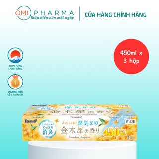Hộp Hút Ẩm Ngăn Tủ Quần Áo, Tủ Giày… Hakugen Nhật Bản Hương Mộc Vàng ( Bộ 3 hộp, 450ml/ hộp)