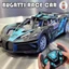 Đồ Chơi Xe Ô Tô Bugatti Chiron Titan Điều Khiển Từ Tặng Kèm Pin Sạc Và Tay Cầm RC 2.4G Tốc Độ Cao