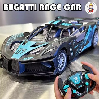 (Hàng Có Sẵn) Đồ Chơi Xe Ô Tô Bugatti Chiron Titan Điều Khiển Từ Tặng Kèm Pin Sạc Và Tay Cầm RC 2.4G Tốc Độ Cao