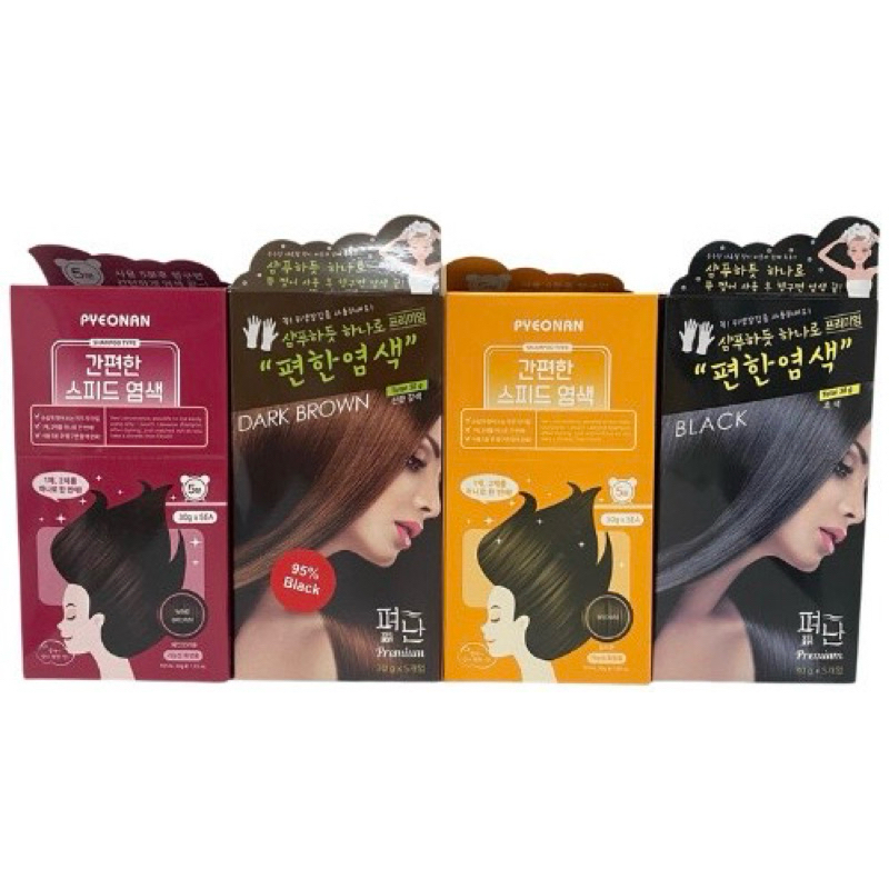 Hộp 5 Gói Gội Khô Nhuộm Thảo Dược Pyeonan Hàn Quốc 5x30g