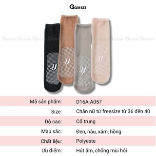 Combo 10 đôi tất da chân cao cổ siêu mỏng GOMTAT, vớ da che khuyết điểm chân nữ có đệm cao su chống trượt - D16-A057