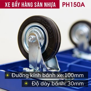 Xe đẩy nhập khẩu FUJIHOME gấp gọn tải trọng 100kg - 170kg - Hàng chính hãng