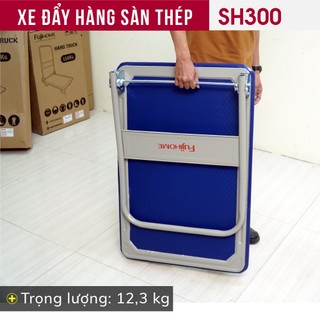 Xe đẩy hàng sàn thép 4 bánh nhập khẩu FujiHome - Hàng chính hãng - Tải trọng lớn
