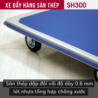 Xe đẩy hàng sàn thép 4 bánh nhập khẩu FujiHome - Hàng chính hãng - Tải trọng lớn