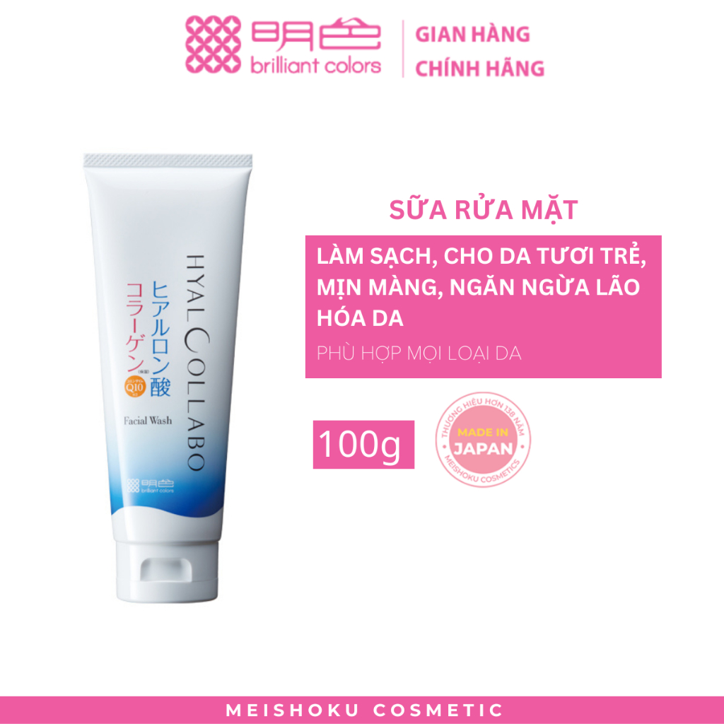 Ảnh Sữa Rửa Mặt Tạo Bọt Chống Lão Hóa MEISHOKU Hyalcollabo 100G 2