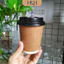 50 Ly, Cốc Giấy Kraft 2 Lớp Kèm Nắp Dùng Để Đựng Trà, Coffe Nóng, Chống Bỏng - Tổng Kho Hải Hạnh