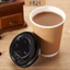 50 Ly, Cốc Giấy Kraft 2 Lớp Kèm Nắp Dùng Để Đựng Trà, Coffe Nóng, Chống Bỏng - Tổng Kho Hải Hạnh