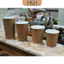50 Ly, Cốc Giấy Kraft 2 Lớp Kèm Nắp Dùng Để Đựng Trà, Coffe Nóng, Chống Bỏng - Tổng Kho Hải Hạnh