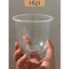 Cốc Bầu, Cốc Chữ U 360ml, 500ml, 700ml phi 95 Đựng Trà Sữa, Nước Ép, Cafe Đủ Loại Nắp - Tổng Kho Hải Hạnh