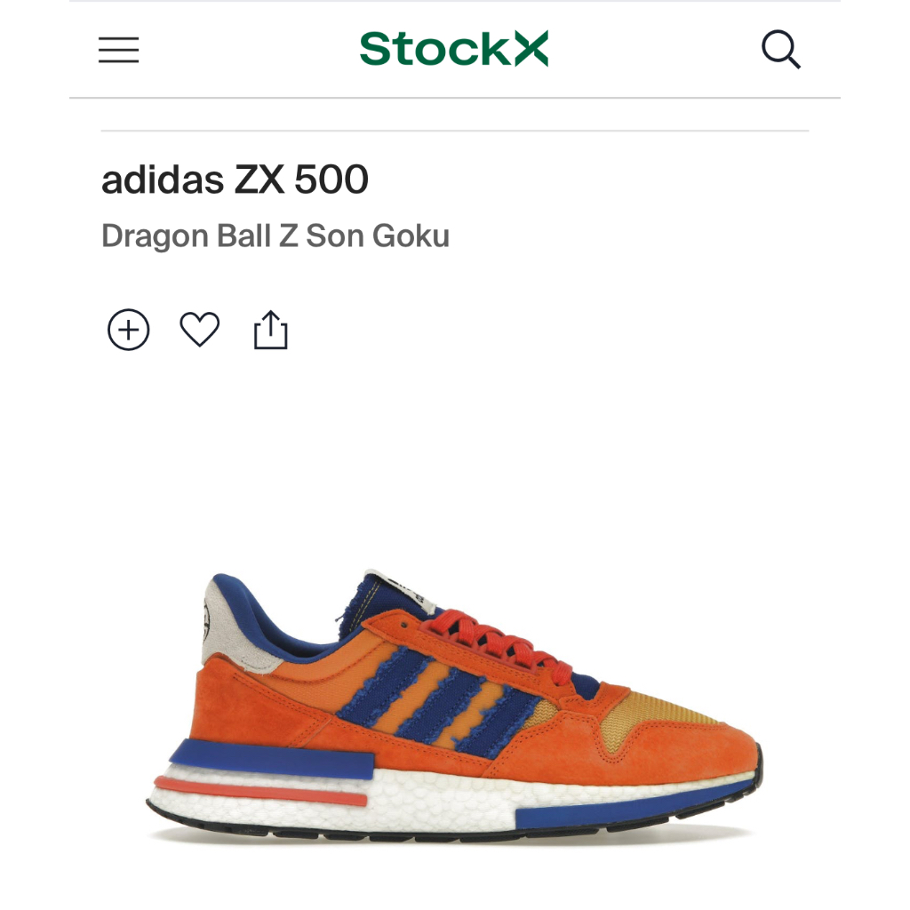 Giày adidas goku hotsell