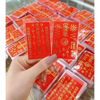 combo 100 thái tuế đỏ ép plastic bền đẹp
