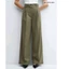 Quần suông Mng0 bigsize - dư xịn