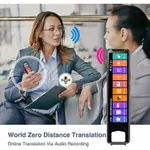 Bút phiên dịch Corisu Itek- Dịch online tất cả các ngôn ngữ, scan văn bản chính xác, dịch giọng nói — ảnh 4