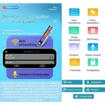 Bút phiên dịch Corisu Itek- Dịch online tất cả các ngôn ngữ, scan văn bản chính xác, dịch giọng nói — ảnh 7