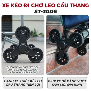 Xe kéo đi chợ FujiHome trọng tải 30kg kèm túi vải - hợp kim nhôm chắc chắn ,Túi vải oxford