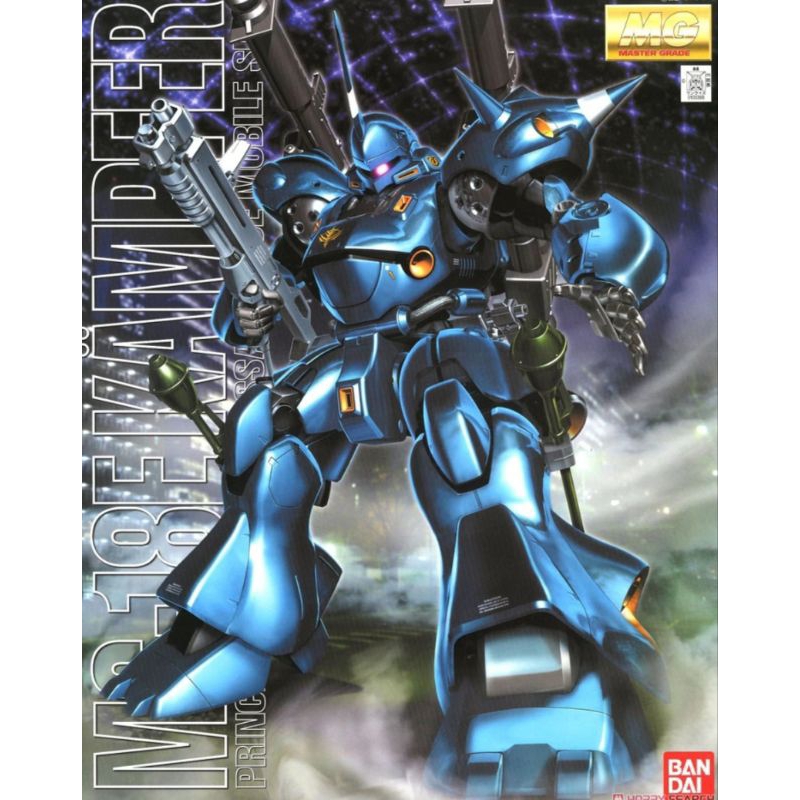 KAMPFER MS-18E MG 1/100 BANDAI chính hãng | Shopee Việt Nam