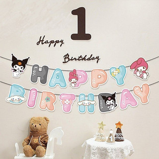 Dây treo chữ happy birthday hình thỏ kuromi trang trí sinh nhật Yến Nhi Decor