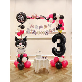 Dây treo chữ happy birthday hình thỏ kuromi trang trí sinh nhật Yến Nhi Decor