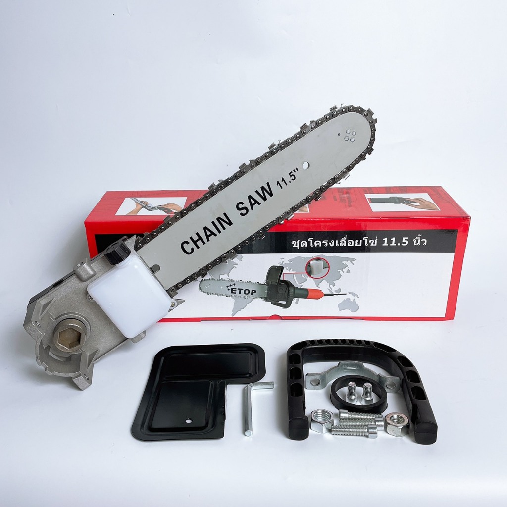 Bộ lam xích lắp sẵn ETOP 12Inch căng xích tự động có hộp dầu, 3 ốc chuyển đổi biến máy mài thành máy cưa xích