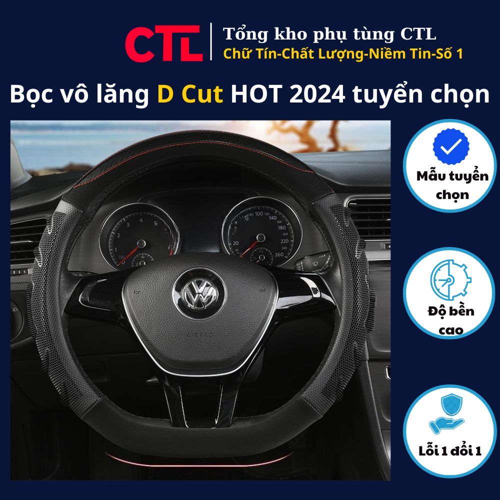 Bọc ốp vô lăng D cut xe MG ZS,MG HS, MG5, Ford Territory, Volkswagen ...