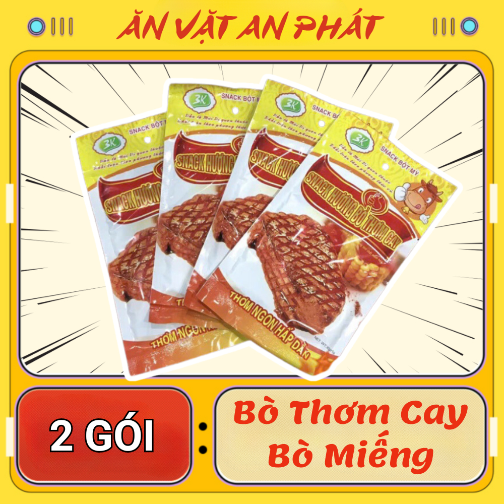 5 Gói Snack Bò Miếng Thơm Cay, đồ ăn vặt Hằng Đại, Que Tăm Cay Cổng ...