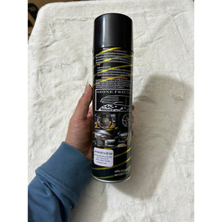 Chai Xịt dưỡng bóng và làm sạch da ghế WAX MAX - Dung dịch xịt dưỡng làm bóng và bảo vệ da Waxmax