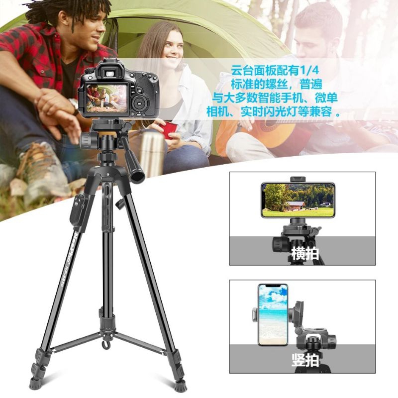 Giá đỡ chụp ảnh điện thoại 3 chân Tripod Np-3180S kèm remote .