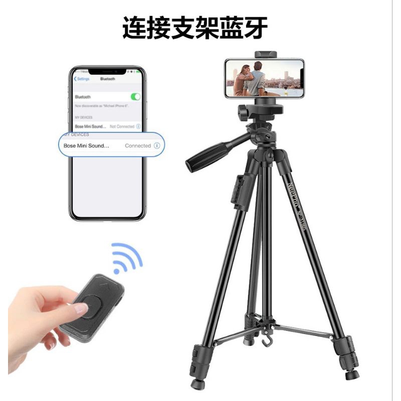 Giá đỡ điện thoại tripod 3 chân Np-3180S kèm remote  thích hợp đi chơi du lịch.