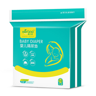 Túi Tấm Lót Chống Thấm Thay Tã Cho Em Bé Không Lo Thay,Giặt Chăn Ga ( Túi 10 Miếng )