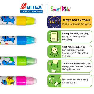Gôm bấm màu Dino Smartkids ER13